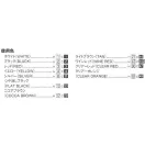 Aoshima FX-4 London Black Cab 1968 1:24 (05967)