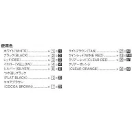 Aoshima FX-4 London Black Cab 1968 1:24 (05967)