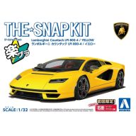   Aoshima Lamborghini Countach LPI 800-4 Yellow Snap Kit 1:32 (06541)