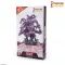 Archon Studio Formless Shambler (DNL0143)
