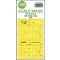 Art Scale Kit OV-10A double-sided mask self-adhesive pre-cutted for ICM 1:48 (200-M48095)