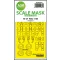 Art Scale Kit Ki-27 Nate double-sided express mask for Hasegawa 1:48 (200-M48130)