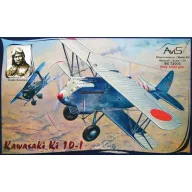 Avis Kawasaki Ki-10-I WWII Japan fighter 1:72 (AV72005)