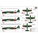 AZ model Yokosuka D4Y2-S "Judy" Night Fighter" 1:72 (7843)