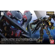 BANDAI RG GUNDAM ASTRAY GOLD FRAME AMATSU MINA 1/144 55460