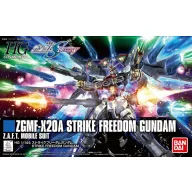 BANDAI HG ZGMF-X20A STRIKE FREEDOM GUNDAM 1/144 55610