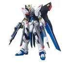 BANDAI HG ZGMF-X20A STRIKE FREEDOM GUNDAM 1/144 55610