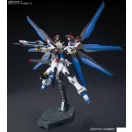 BANDAI HG ZGMF-X20A STRIKE FREEDOM GUNDAM 1/144 55610