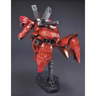   Bandai HGUC 1/144 MSN-04 SAZABI METALLIC COATING VER. (55612)