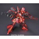 Bandai HGUC 1/144 MSN-04 SAZABI METALLIC COATING VER. (55612)