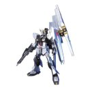 Bandai HGUC 1/144 RX-93 NU GUNDAM METALLIC COATING VER. (55613)