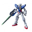 Bandai HG GUNDAM EXIA REPAIR II 1:144 (55733)