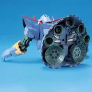 BANDAI HGUC ZEONG MSN-02 1/144 55874