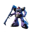 BANDAI HGUC MS-09 DOM/MS-09R RICK-DOM GUNDAM 1/144 55877