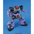 BANDAI HGUC MS-09 DOM/MS-09R RICK-DOM GUNDAM 1/144 55877