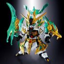 Bandai SD SANGOKU SOKETS GUAN YU YUN CHANG NU G 56755