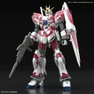 BANDAI HGUC 1/144 RX-9/C NARRATIVE GUNDAM C-PACKS (56760)