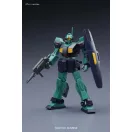 BANDAI HGUC 1/144 MSA-003 NEMO (56834)