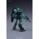 BANDAI HGUC 1/144 MSA-003 NEMO (56834)