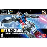 Bandai HGUC RX-78-2 GUNDAM REVIVE 1/144 (57403)