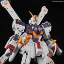 Bandai RG Crossbone Gundam X1 1:144 (57617)
