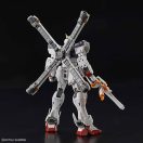Bandai RG Crossbone Gundam X1 1:144 (57617)