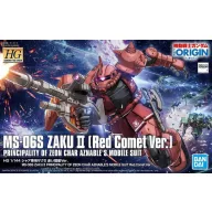 BANDAI HG 1/144 MS-O6S ZAKU II (RED COMET VER.) (57656)