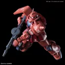 BANDAI HG 1/144 MS-O6S ZAKU II (RED COMET VER.) (57656)