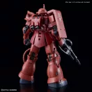 BANDAI HG 1/144 MS-O6S ZAKU II (RED COMET VER.) (57656)