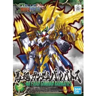 BANDAI SD SANGOKU SOKETSUDEN MA CHAO GUNDAM BARBATOS 57713