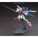 BANDAI HGBF 1/144 BUILD STRIKE GUNDAM FLIGHT FULL PACK (57718)