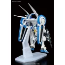 BANDAI HG 1/144 GUNDAM G-SELF PERFECT PACK (57730)
