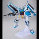 BANDAI HG 1/144 GUNDAM G-SELF PERFECT PACK (57730)