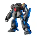 Bandai HGUC 1/144 MSM-07E Z'GOK EXPERIMENT 57739