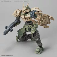   Bandai OPTION ARMOR FOR Close Fighting (For Portanova / Sand Yellow) 57811