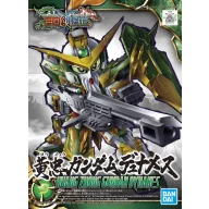   BANDAI SD SANGOKU SOKETSUDEN HUANG ZHONG GUNDAM DYNAMES 57819