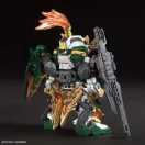 BANDAI SD SANGOKU SOKETSUDEN HUANG ZHONG GUNDAM DYNAMES 57819