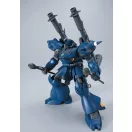 BANDAI HGUC MS-18E KAMPFER 1/144 57982