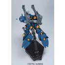 BANDAI HGUC MS-18E KAMPFER 1/144 57982