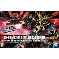   BANDAI HGUC RX-0[N] UNICORN GUNDAM 02 BANSHEE (DESTROY MODE) 1/144 57983
