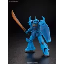 Bandai HGUC GOUF -REVIVE- 1/144 (58007)