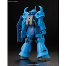 Bandai HGUC GOUF -REVIVE- 1/144 (58007)