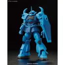 Bandai HGUC GOUF -REVIVE- 1/144 (58007)