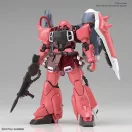 BANDAI MG 1/100 GUNNER ZAKU WARRIOR (LUNAMARIA H.C.) (58184)