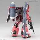 BANDAI MG 1/100 GUNNER ZAKU WARRIOR (LUNAMARIA H.C.) (58184)