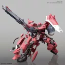 BANDAI MG 1/100 GUNNER ZAKU WARRIOR (LUNAMARIA H.C.) (58184)