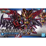 BANDAI SD SANGOKU SOKETSUDEN SIMA YI DESTINY GUNDAM 58207