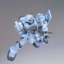 BANDAI HGUC 1/144 EMS-10 ZUDAH (58261)