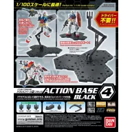 Bandai Action Base 4 Black (58815)