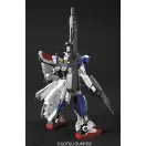 Bandai HGUC 1/144 RX-78-3 FULL ARMOR GUNDAM 7th 59160
